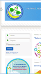 Mobile Screenshot of churap.ru